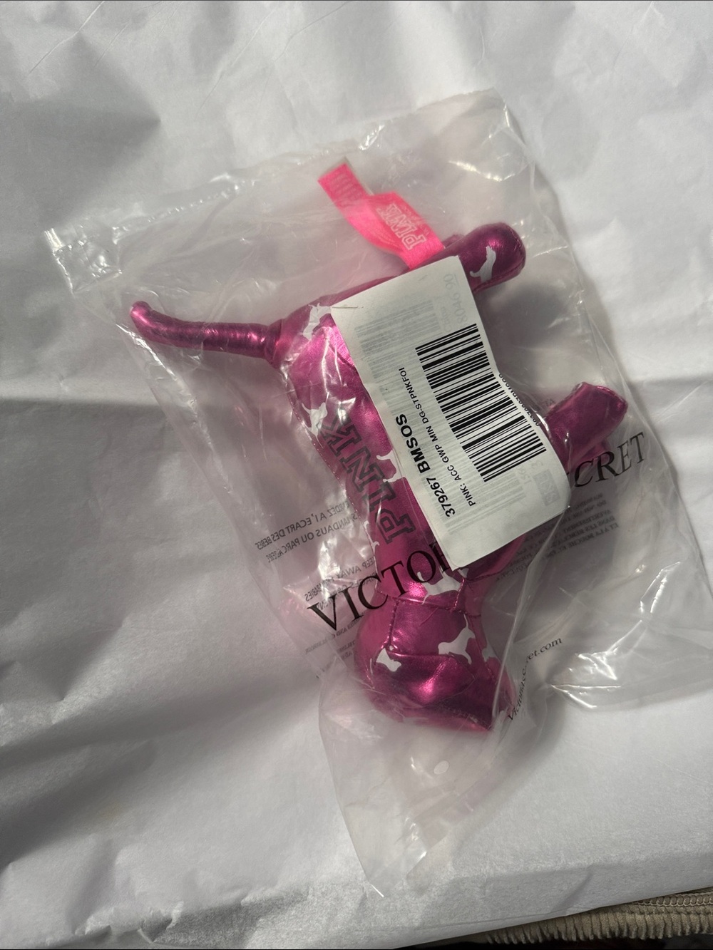 PINK Victoria's Secret Y2K Metallic Pink Dog Figurine (NWT) - Picture 3 of 6